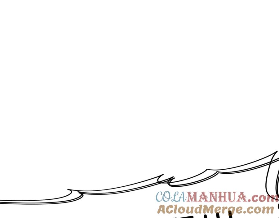 我爸太强了！ - 第41话 轻松通关 - 第45张图