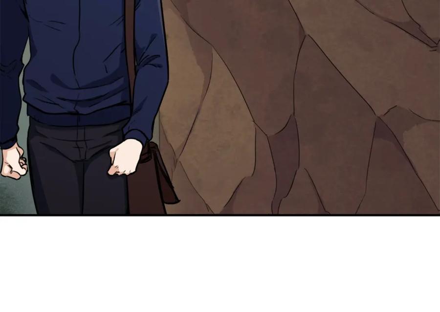 我爸太强了！ - 第41话 轻松通关 - 第55张图