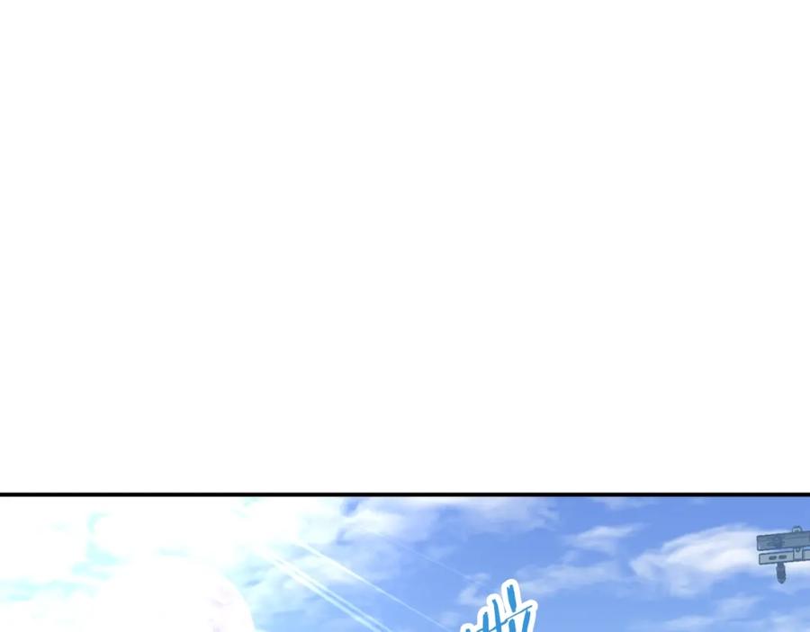 我爸太强了！ - 第41话 轻松通关 - 第114张图