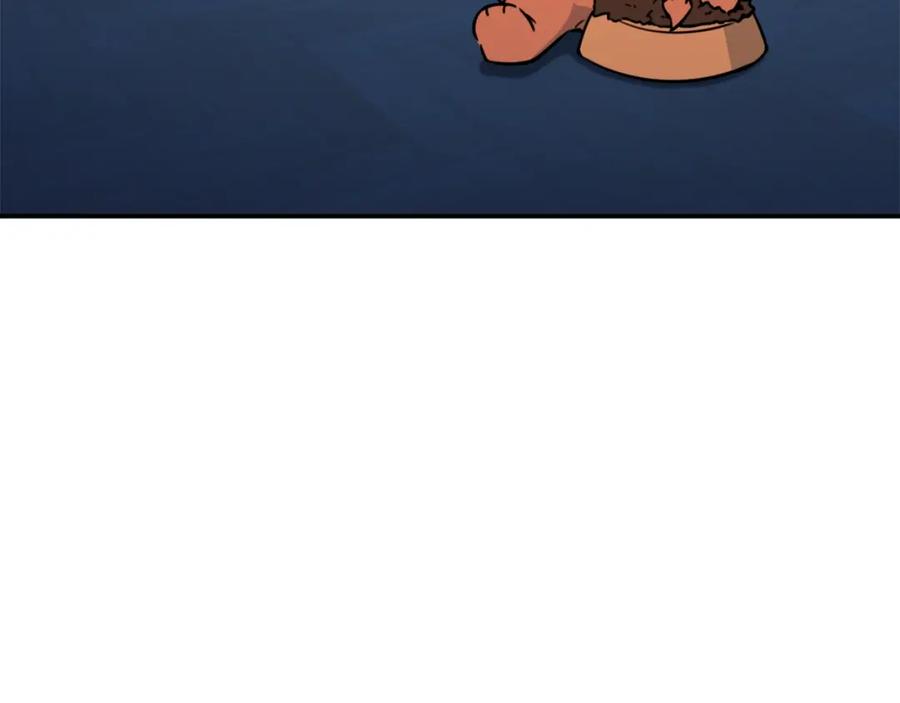 我爸太强了！ - 第41话 轻松通关 - 第98张图