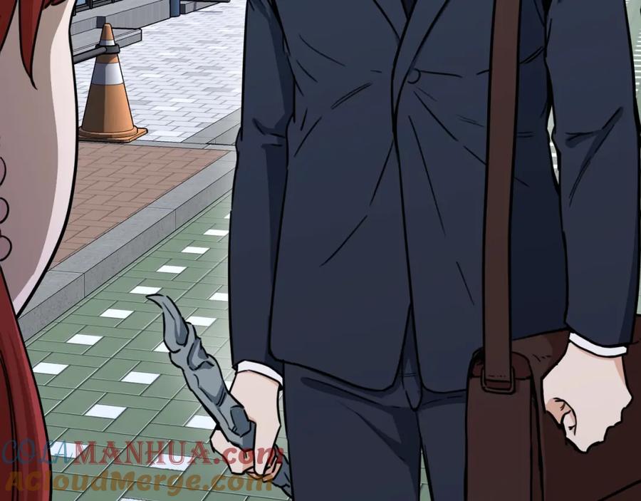 我爸太强了！ - 第41话 轻松通关 - 第133张图