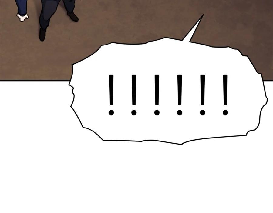 我爸太强了！ - 第41话 轻松通关 - 第52张图