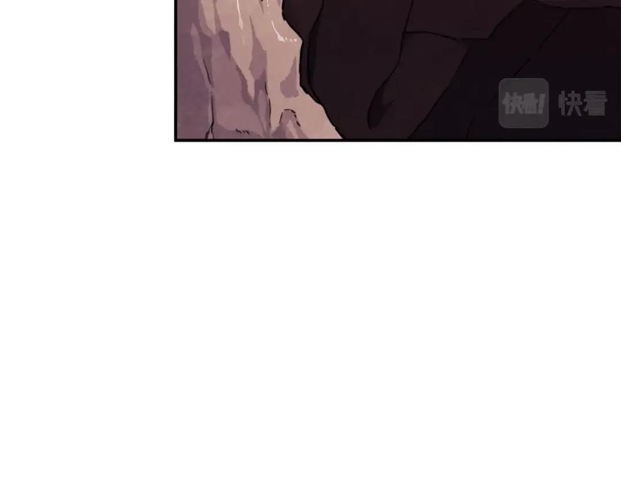 我爸太强了！ - 第41话 轻松通关 - 第63张图