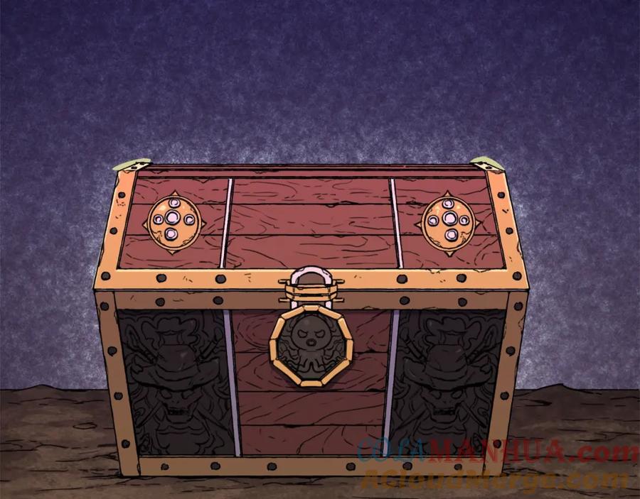 我爸太强了！ - 第41话 轻松通关 - 第33张图