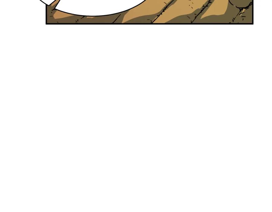 我爸太强了！ - 第41话 轻松通关 - 第182张图