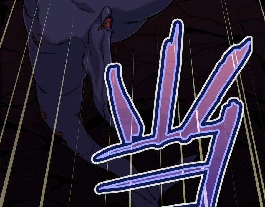 我爸太强了！ - 第41话 轻松通关 - 第7张图