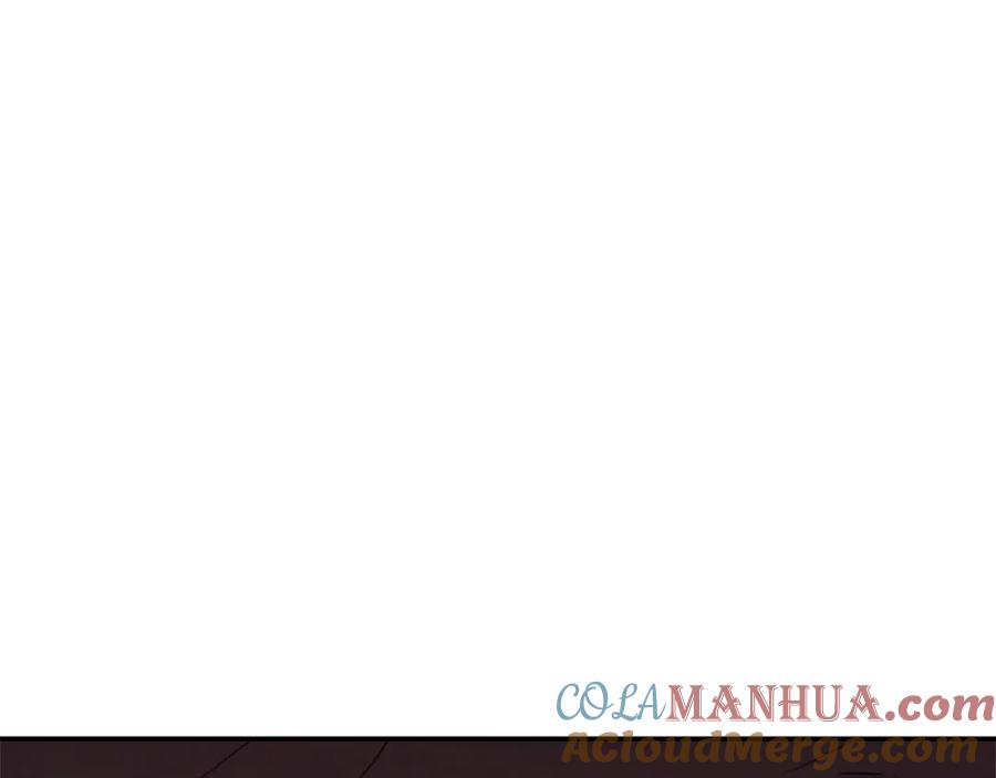 我爸太强了！ - 第41话 轻松通关 - 第53张图