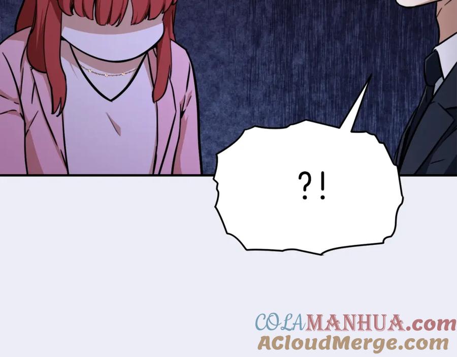 我爸太强了！ - 第41话 轻松通关 - 第149张图