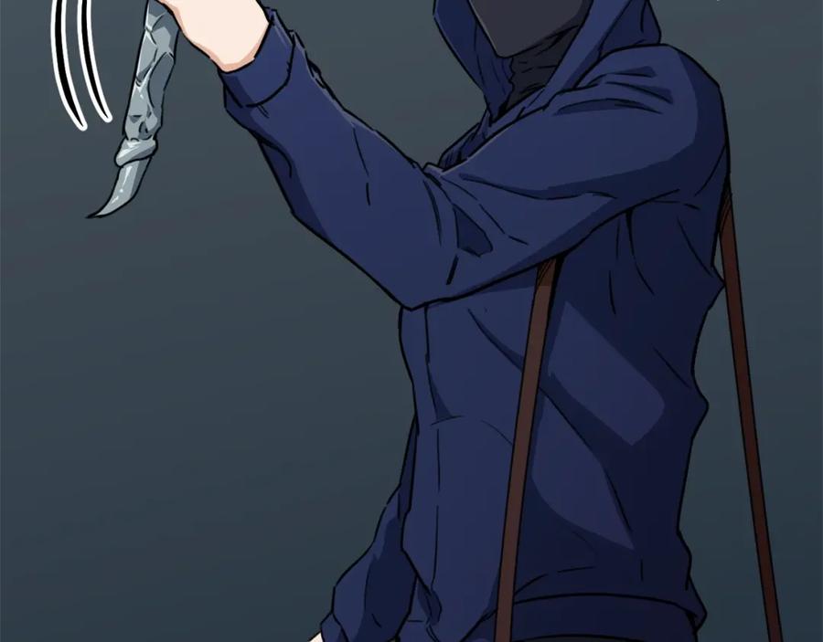 我爸太强了！ - 第41话 轻松通关 - 第78张图