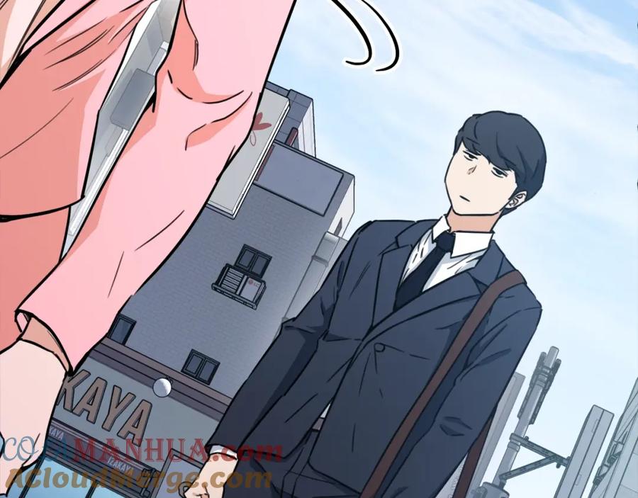 我爸太强了！ - 第41话 轻松通关 - 第193张图