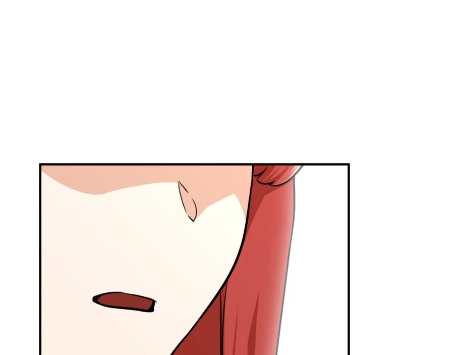 我爸太强了！ - 第41话 轻松通关 - 第183张图