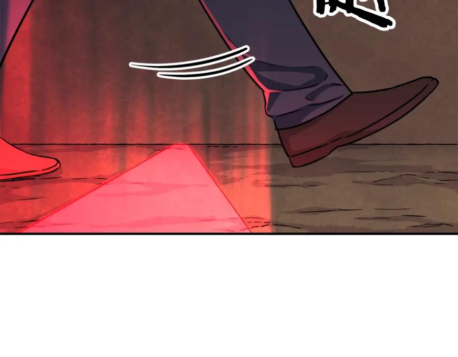 我爸太强了！ - 第41话 轻松通关 - 第44张图