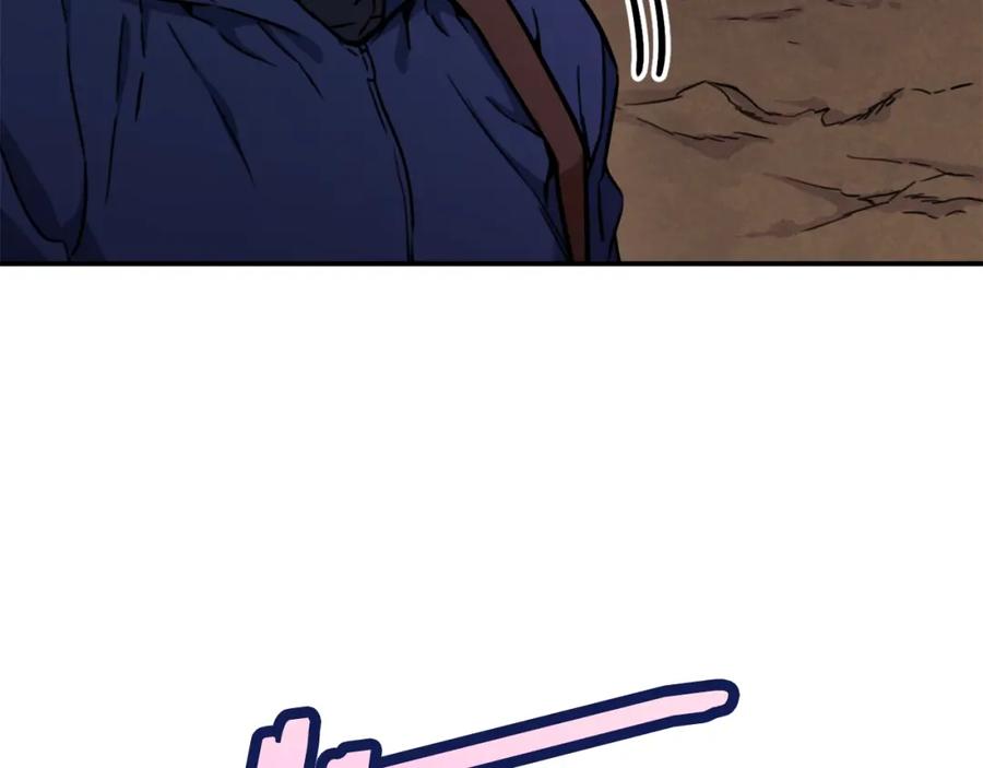 我爸太强了！ - 第41话 轻松通关 - 第2张图