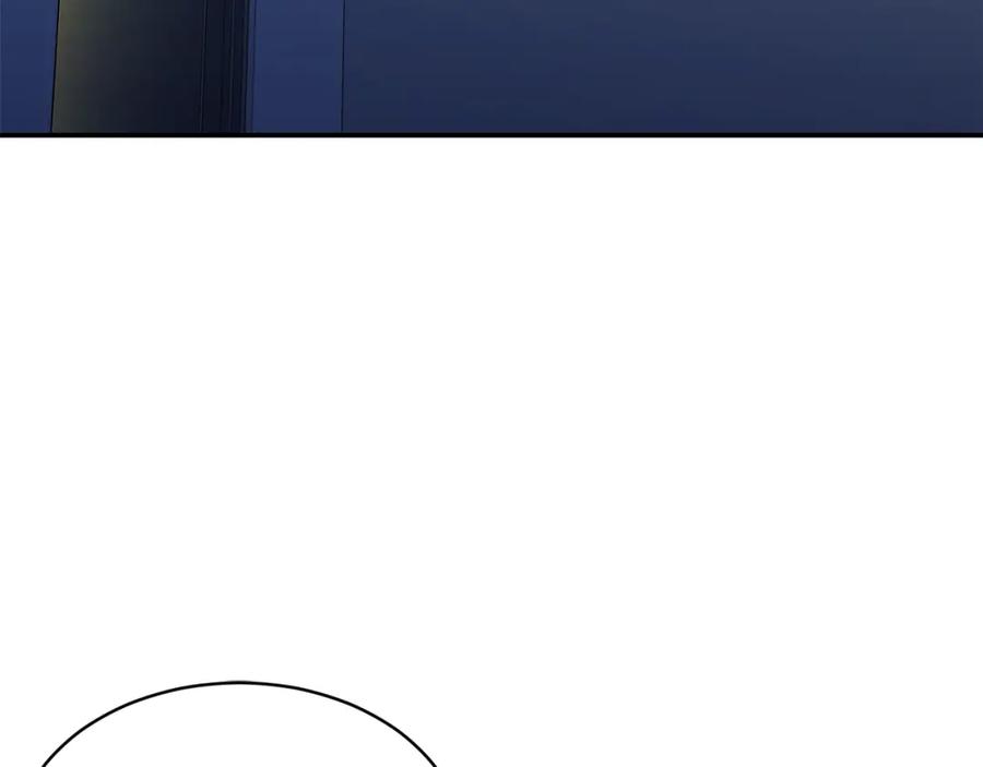 我爸太强了！ - 第41话 轻松通关 - 第83张图