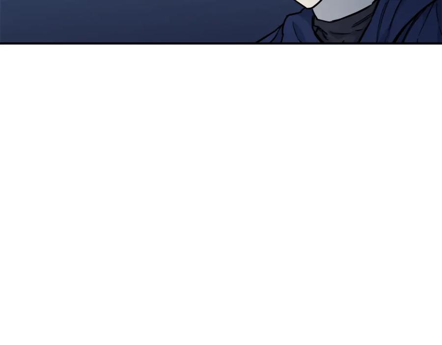 我爸太强了！ - 第41话 轻松通关 - 第92张图