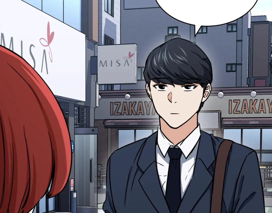 我爸太强了！ - 第41话 轻松通关 - 第132张图