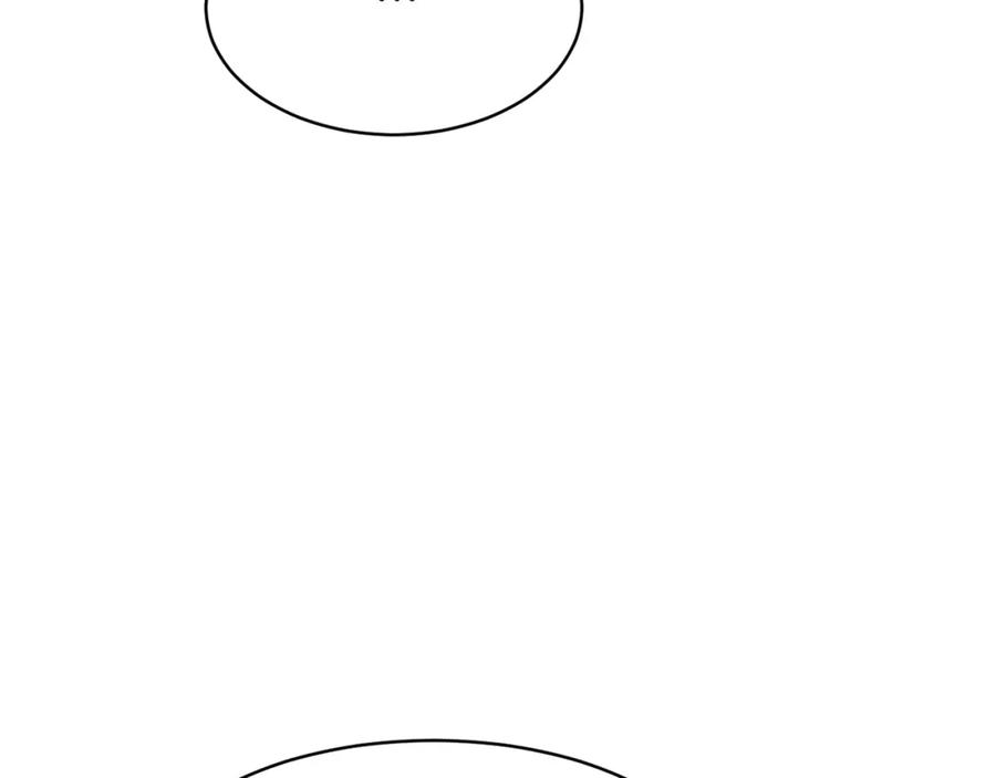 我爸太强了！ - 第41话 轻松通关 - 第120张图
