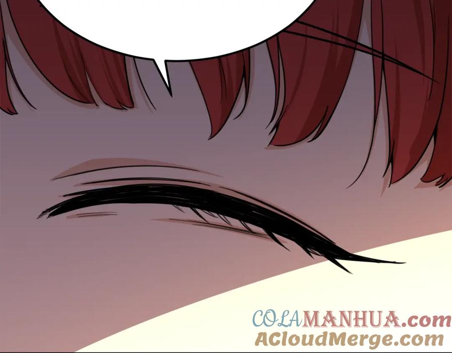 我爸太强了！ - 第41话 轻松通关 - 第173张图