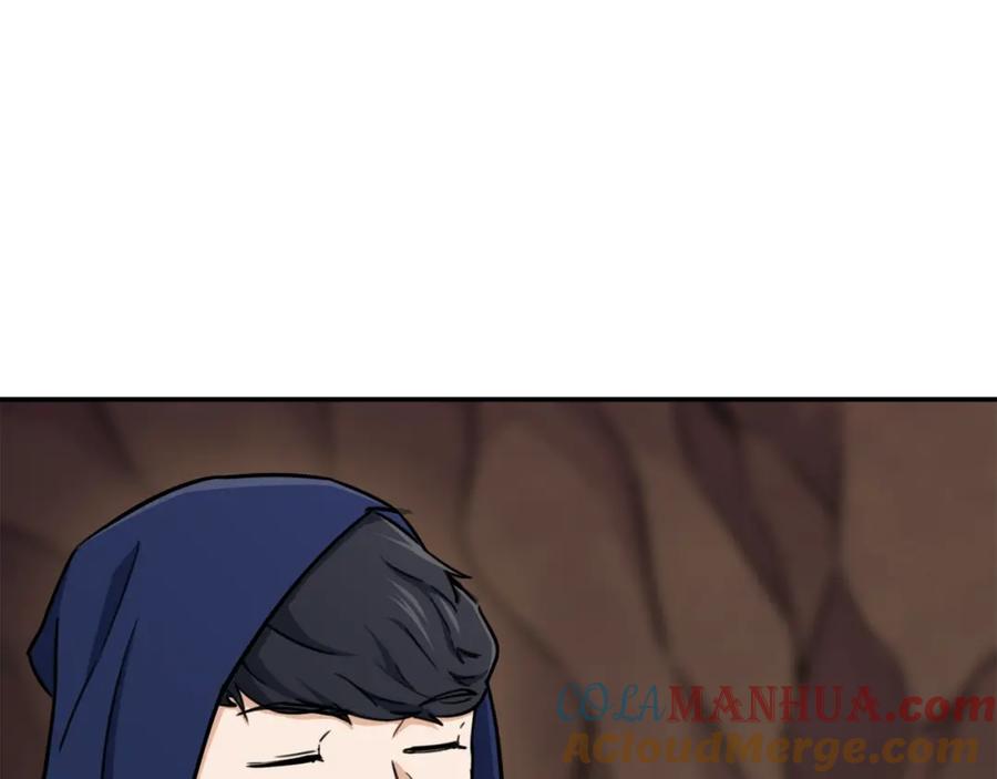 我爸太强了！ - 第41话 轻松通关 - 第21张图