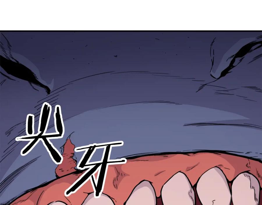 我爸太强了！ - 第41话 轻松通关 - 第18张图