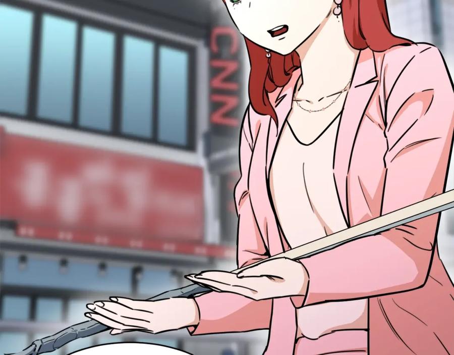 我爸太强了！ - 第41话 轻松通关 - 第139张图