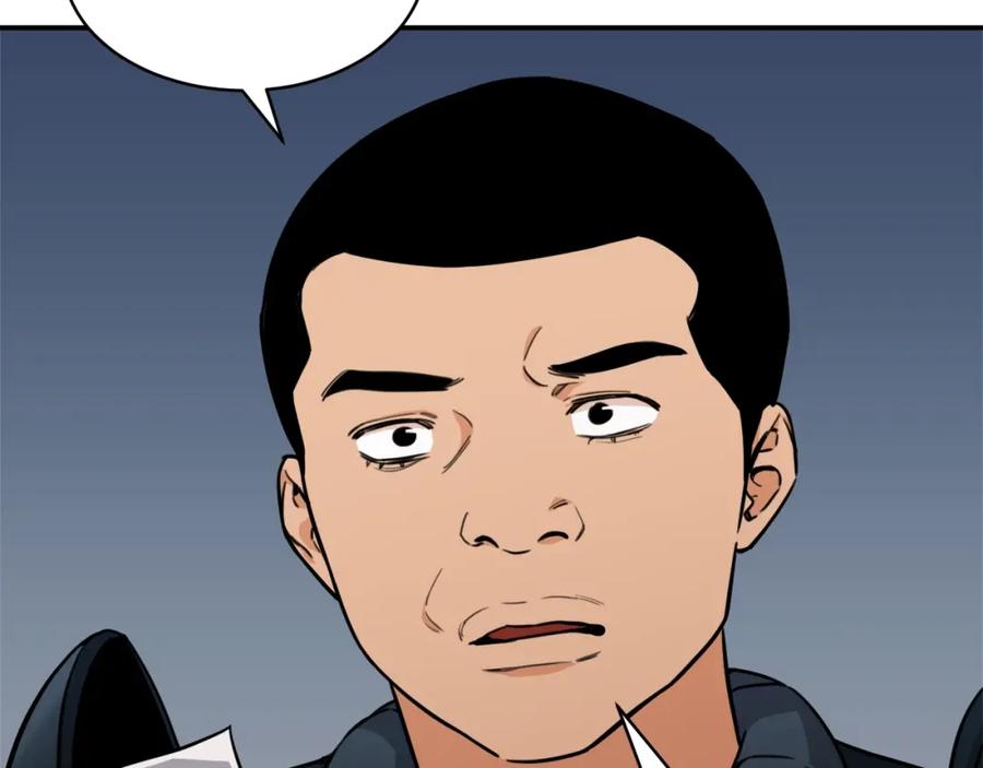 我爸太强了！ - 第42话 人鱼洞穴 - 第66张图