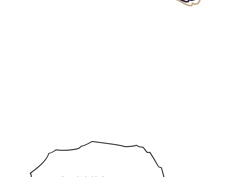 我爸太强了！ - 第42话 人鱼洞穴 - 第159张图