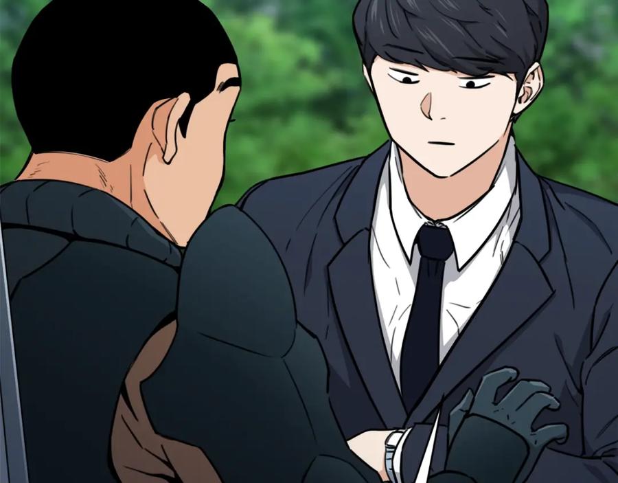 我爸太强了！ - 第42话 人鱼洞穴 - 第91张图