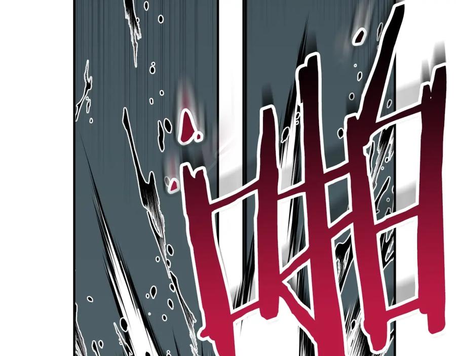 我爸太强了！ - 第42话 人鱼洞穴 - 第196张图