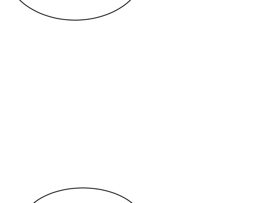 我爸太强了！ - 第42话 人鱼洞穴 - 第82张图