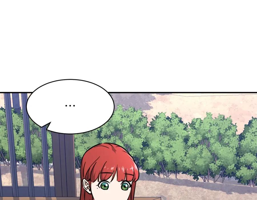 我爸太强了！ - 第42话 人鱼洞穴 - 第46张图