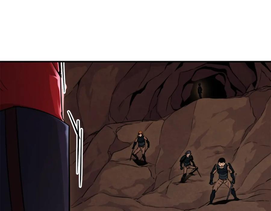 我爸太强了！ - 第42话 人鱼洞穴 - 第204张图