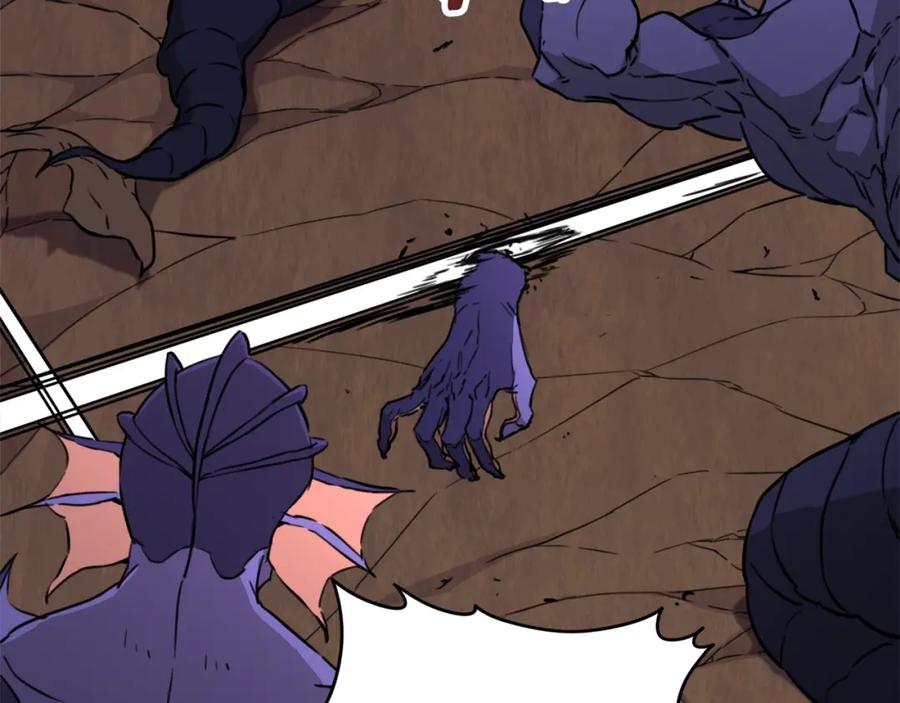 我爸太强了！ - 第42话 人鱼洞穴 - 第199张图