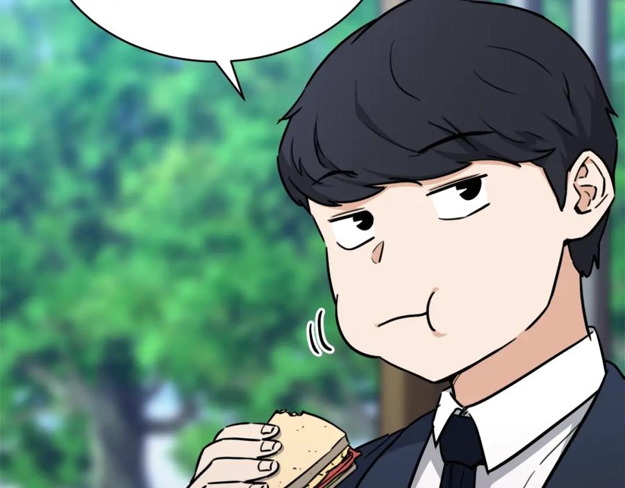 我爸太强了！ - 第42话 人鱼洞穴 - 第38张图