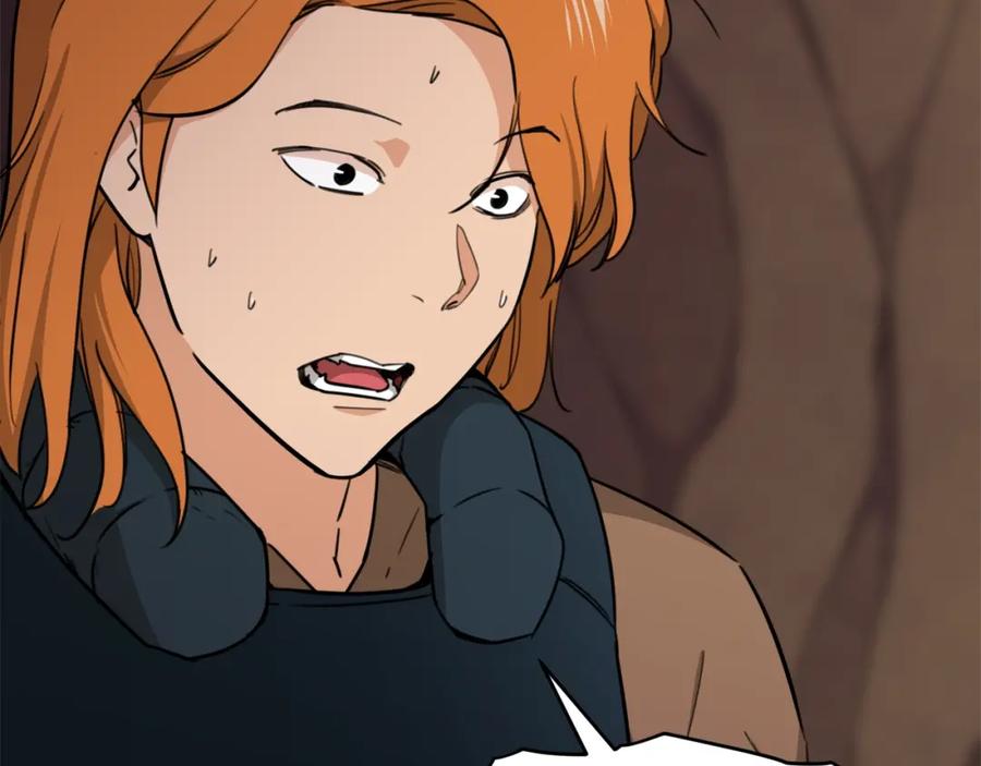 我爸太强了！ - 第42话 人鱼洞穴 - 第208张图