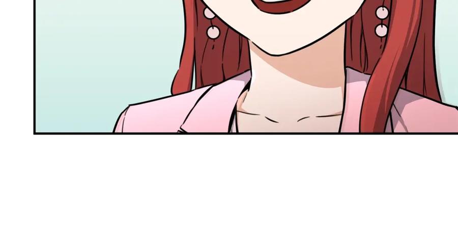 我爸太强了！ - 第42话 人鱼洞穴 - 第31张图