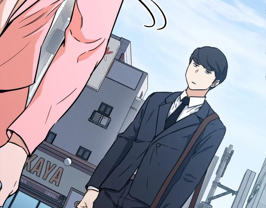 我爸太强了！ - 第42话 人鱼洞穴 - 第16张图