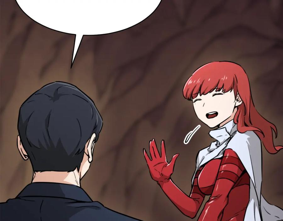 我爸太强了！ - 第42话 人鱼洞穴 - 第119张图