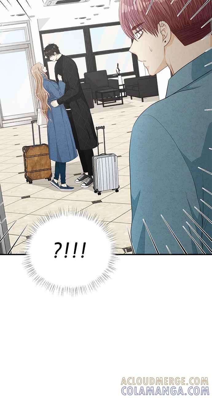 《扑通扑通截稿中》第43话 第40页