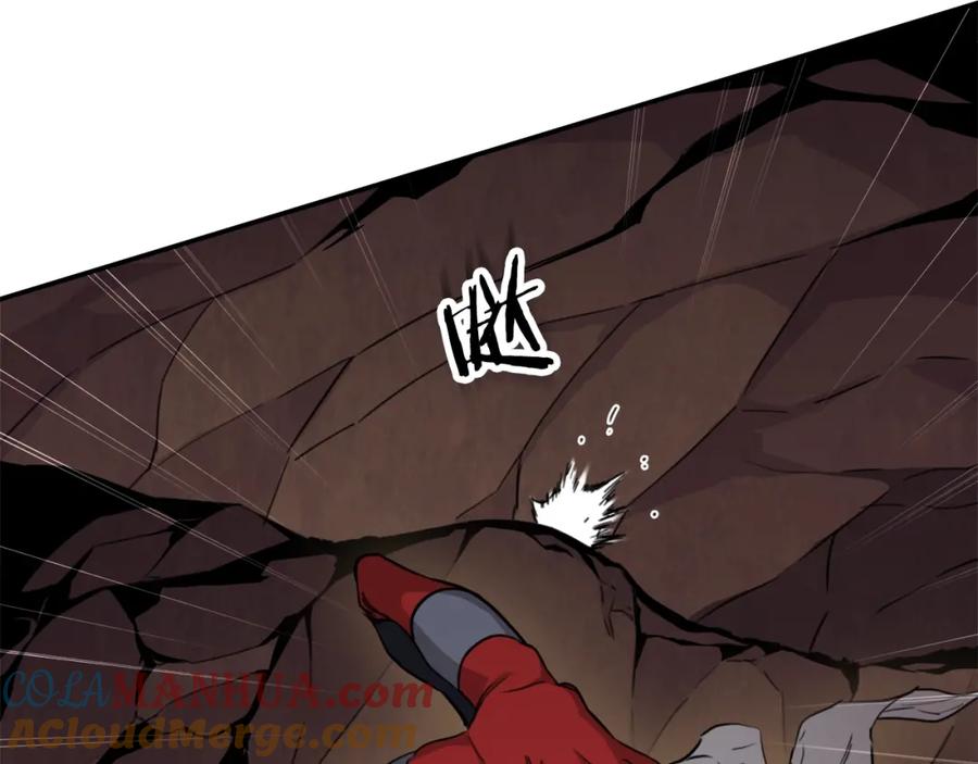 我爸太强了！ - 第42话 人鱼洞穴 - 第189张图