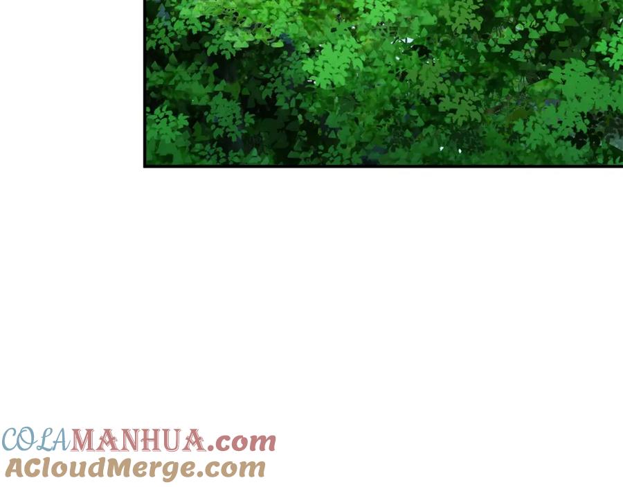 我爸太强了！ - 第42话 人鱼洞穴 - 第57张图