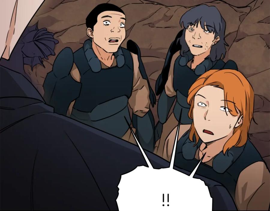 我爸太强了！ - 第42话 人鱼洞穴 - 第212张图