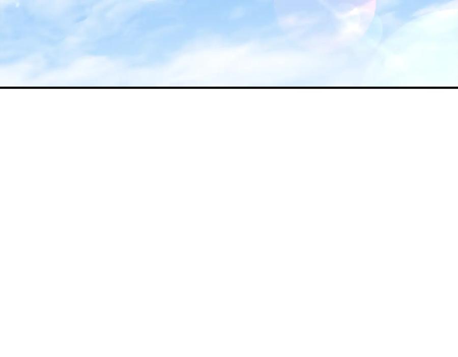 我爸太强了！ - 第42话 人鱼洞穴 - 第23张图