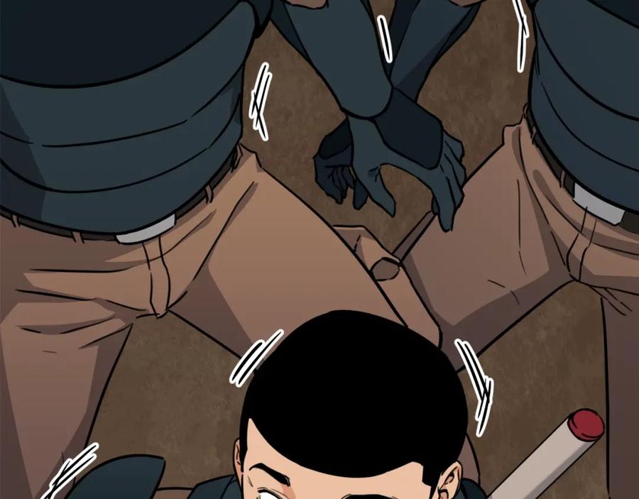 我爸太强了！ - 第42话 人鱼洞穴 - 第87张图