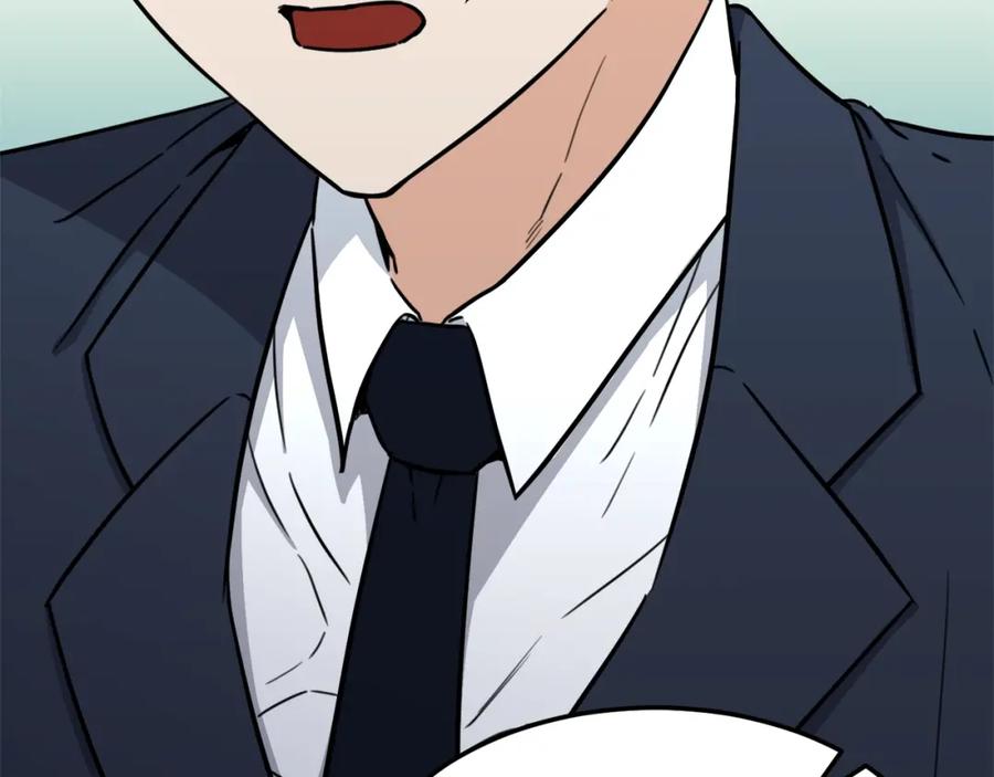 我爸太强了！ - 第42话 人鱼洞穴 - 第44张图