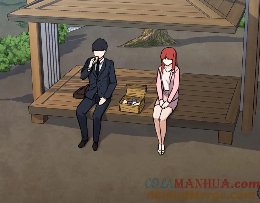 我爸太强了！ - 第42话 人鱼洞穴 - 第25张图