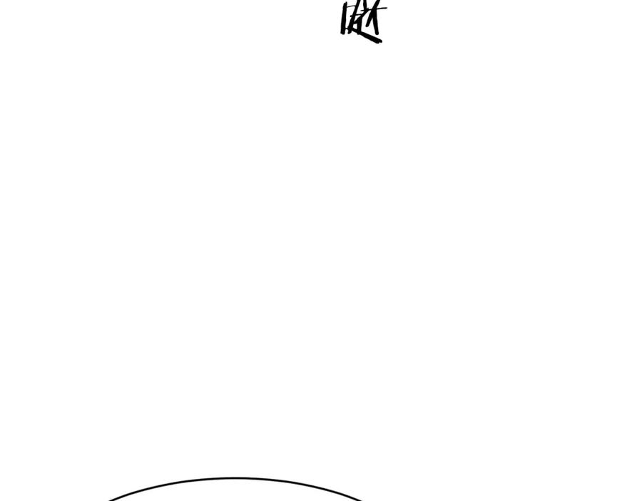 我爸太强了！ - 第42话 人鱼洞穴 - 第62张图