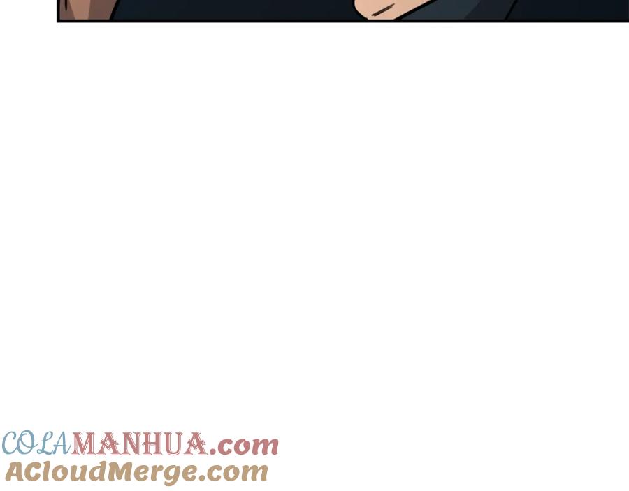 我爸太强了！ - 第42话 人鱼洞穴 - 第101张图