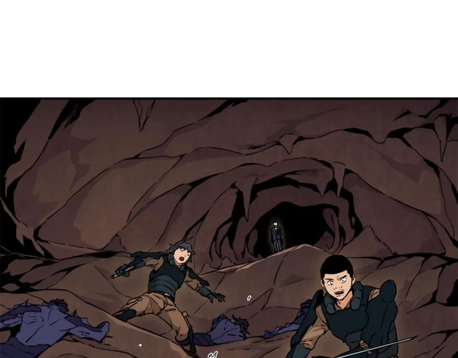 我爸太强了！ - 第42话 人鱼洞穴 - 第184张图