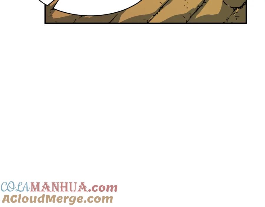 我爸太强了！ - 第42话 人鱼洞穴 - 第5张图